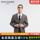 商场同款 羊毛西装 太平鸟男装 新款 男士 商务西服正装 B1BAD3X03