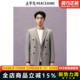 2024年秋季 太平鸟男装 双排扣羊毛西服B1BAE3X10 商场同款