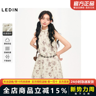 挂脖印花连衣裙C2FAE2537 乐町夏季 商场同款