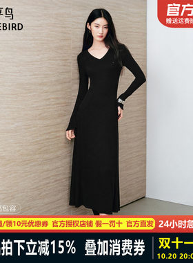 太平鸟2026年秋季新款法式V领针织连衣裙垂感长款打底裙女