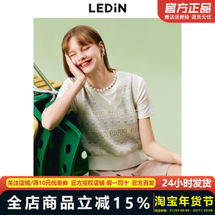 【商场同款】乐町菲尔岛字母针织背心女秋季新款马甲C2EFE3B15