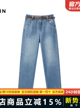 【商场同款】乐町牛仔锥形裤女2025夏季新款休闲裤子C2HAF2340