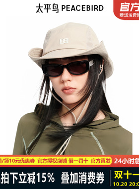 太平鸟女装时尚配饰帽子女新款