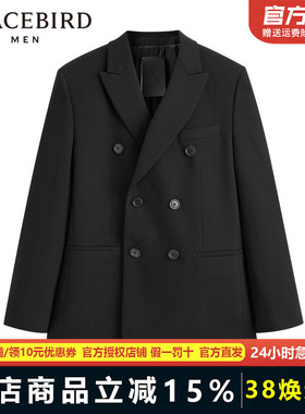 【大师系列】太平鸟男装 黑色羊毛西服双排扣斯文西装男B1BAD4V07