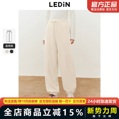 乐町软糯摇粒绒针织束脚裤冬季阔腿韩系少女休闲裤CAGHE4411