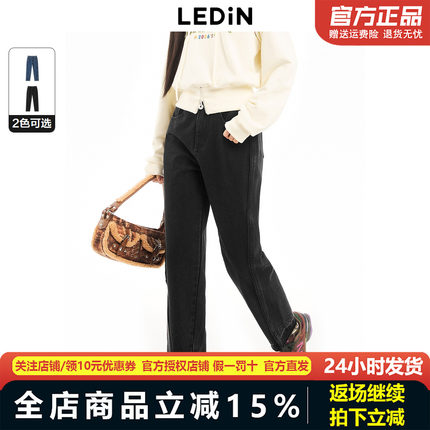 乐町百搭显瘦宽松秋冬新款牛仔锥形裤C2HAD4150