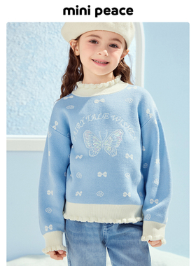 MINIPEACE太平鸟童装女童花边领毛衣儿童毛衫针织衫秋冬宝宝内搭