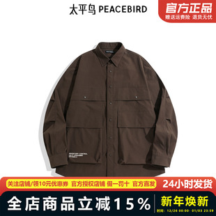 eye 太平鸟男装 c合作系列工装 长袖 男B2CHE3140 衬衫 商场同款