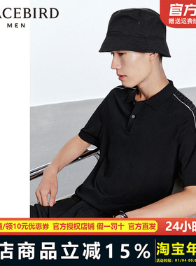 太平鸟男装 提花织带polo衫男修身翻领T恤B1EED2231