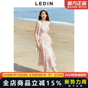 纯欲风挂脖连衣裙C1FAE2235 乐町夏季 商场同款