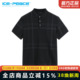 冰丝凉爽面料短袖 新款 POLO格纹T恤B1EED2146 夏季 太平鸟男装