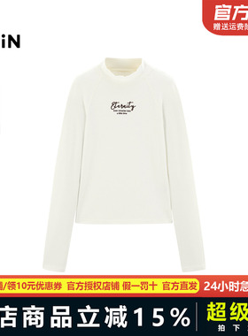 【商场同款】乐町冬季新款插肩分割长袖T恤C2CPE4201