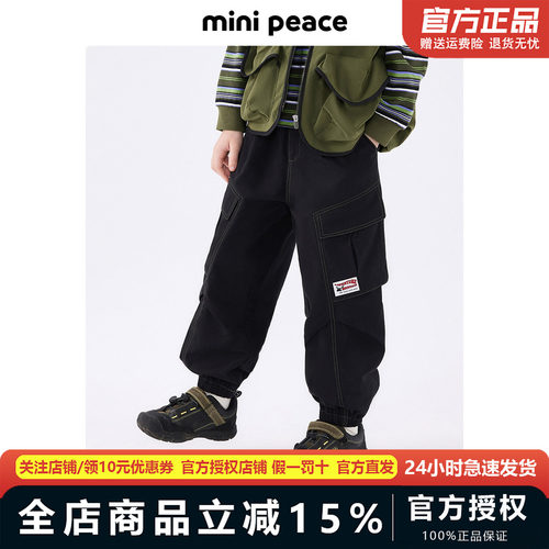太平鸟童装男童工装裤春秋款