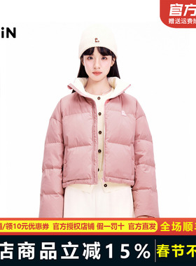 【商场同款】乐町冬季新品心动系列面包羽绒服C2ACE4214