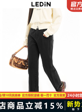 乐町百搭显瘦宽松秋冬新款牛仔锥形裤C2HAD4150