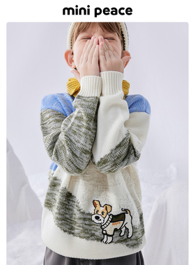 [羊毛衫]MINIPEACE太平鸟童装男童毛套衫小狗卡通毛衣儿童毛衫冬