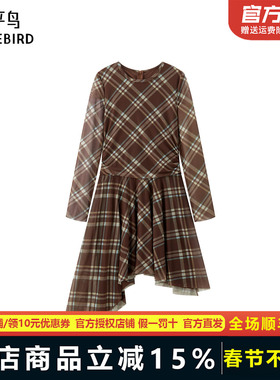【商场同款】太平鸟格纹长袖针织连衣裙新款不规则裙摆A3FAF3264