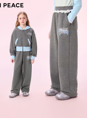 MINIPEACE太平鸟童装女童裤子秋季新款儿童直筒拖地裤运动长裤女