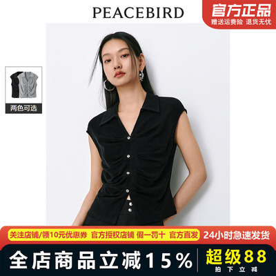 太平鸟抽褶T恤24夏新款翻领针织衫简约小众短袖上衣女A8CNE215101