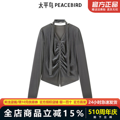 太平鸟女装年秋季新款丝绒上衣