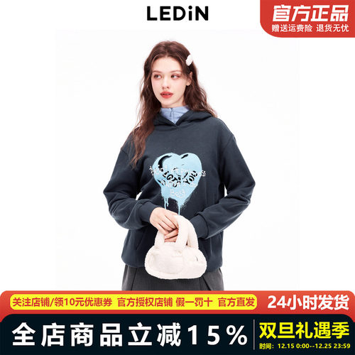 【LOTSYOU联名】乐町商场同款新款喷绘爱心长款连帽卫衣C1CRE4401