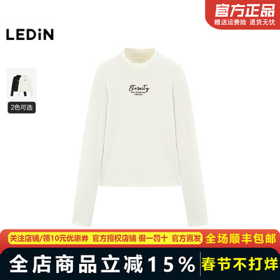 【商场同款】乐町冬季新款插肩分割长袖T恤C2CPE4201