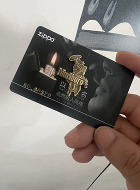 zippo小套索策马日牛站姿精品黄铜贴章