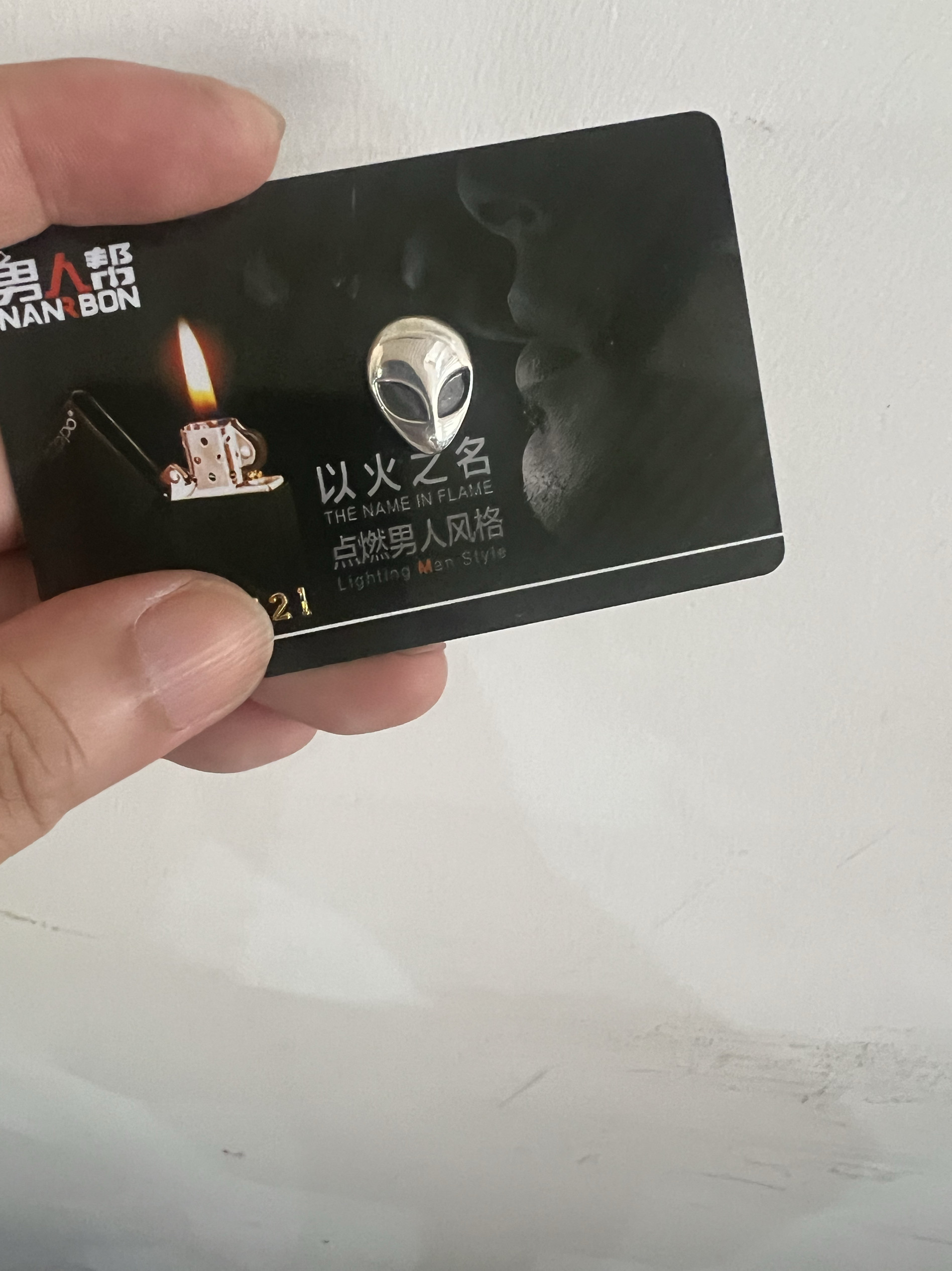 zippo火机纯银精品贴章外星人