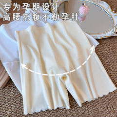 无痕孕妇打底裤安全裤二合一高腰全棉裆防走光免穿内裤怀孕期专用