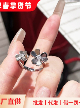 三叶草纯银戒指女s925轻奢感花朵指环小众镶钻开口食指戒礼物