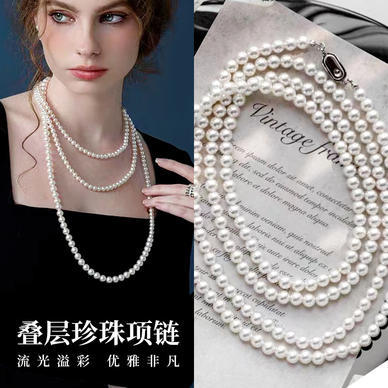 正品S925纯银贝珠项链女元宝扣长款正圆强光毛衣链小香风双层