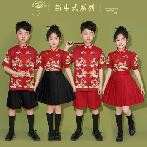 六一儿童合唱演出服中国风小学生啦啦队表演服女童幼儿园中式套装