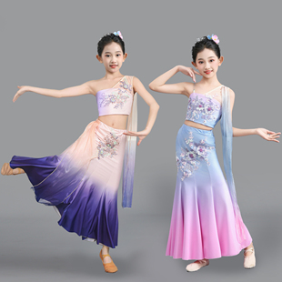 儿童傣族舞蹈服少儿彩云之南舞蹈服装孔雀舞演出服女艺考表演服装