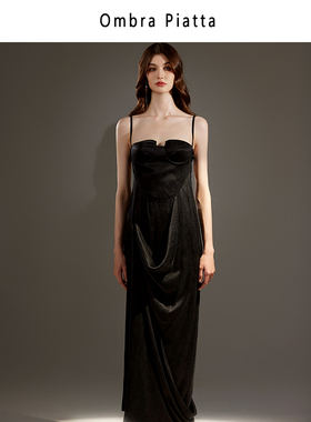 Ombra Piatta氛围感约会小众设计感连衣裙25夏露背铜氨丝长吊带裙