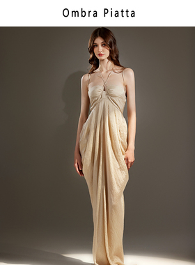 Ombra Piatta小众设计师25SS露背挂脖系带连衣裙特别致轻奢高级感