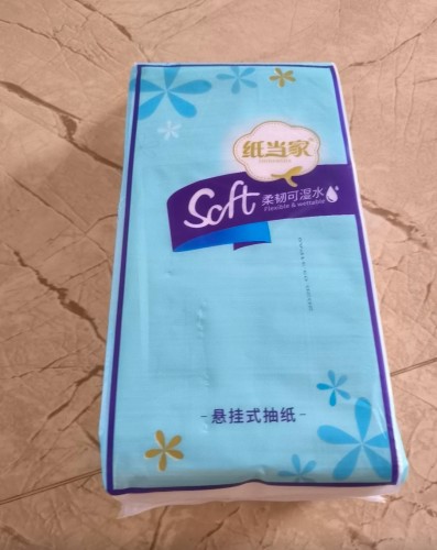 1280张/320抽/提纸当家悬挂式大抽纸超柔耐抽