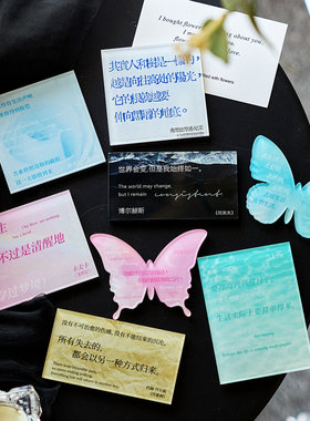 高级诗意文艺文字磁性冰箱贴 ins高颜值装饰磁吸礼物