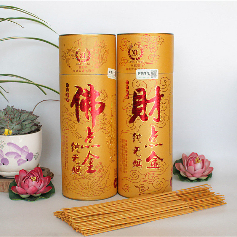 林挺明兴隆无烟檀香竹签香供香