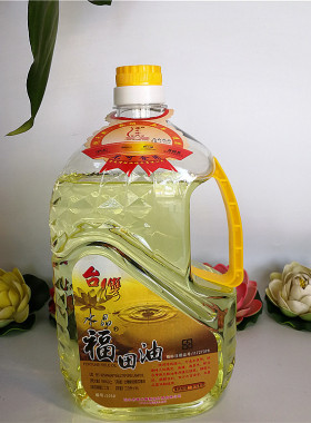 包邮足量台湾福田液体液体酥油