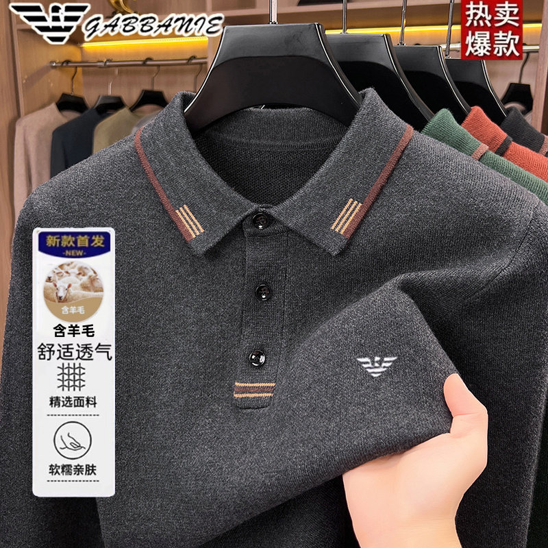 正品意大利翻领加厚羊毛衫男秋冬长袖针织Polo衫中年男装打底毛衣
