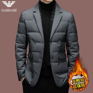 奇 阿玛尼亚羽绒服男士西服2023新款韩版潮加厚休闲小西装外套男