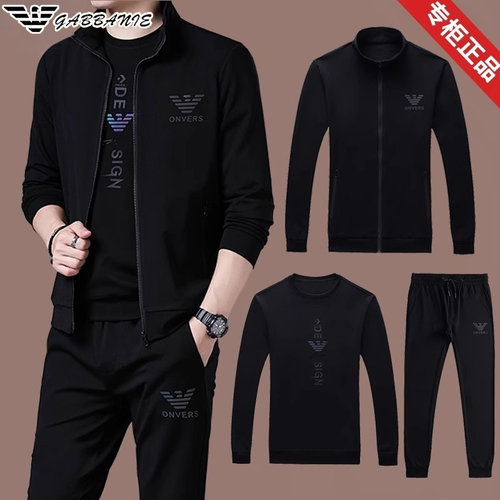 奇阿玛尼亚中年秋季运动套装