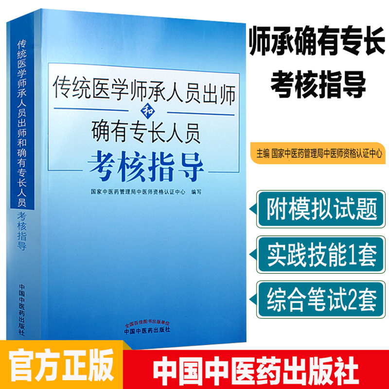 46362《高电压工程基础(第2版)》施围(电子课件),30MB 高电压工程基础 第2版