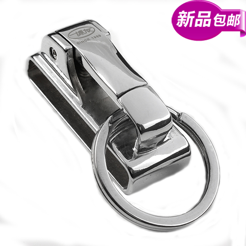 包邮正品上海博友男士创意穿皮带