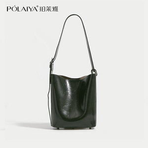 POLAIYA/珀莱雅高级感大容量真皮水桶包包2023新款秋季斜挎包女包