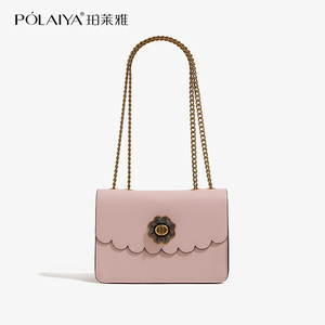 POLAIYA/珀莱雅小众高级感腋下包包2023新款夏季通勤单肩斜挎女包
