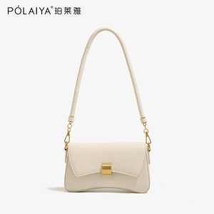 POLAIYA/珀莱雅高级质感夏季腋下包包2023新款通勤单肩斜挎包女包