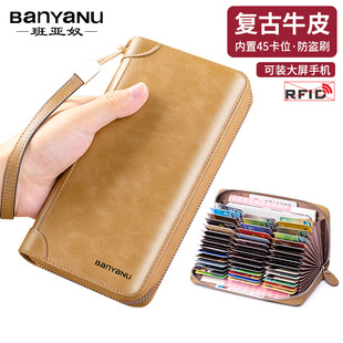 卡包钱包一体男精致高档2025新款大容量多卡位真皮收纳名片卡包男