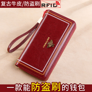 2025新款钱包女长款真皮大容量多功能皮夹简约复古手拿包女士钱夹