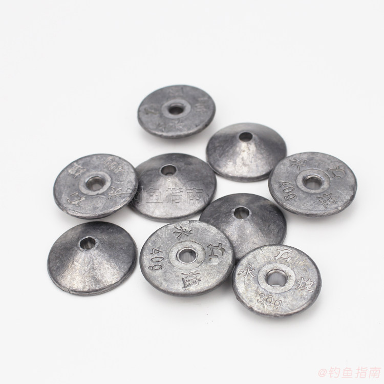 翻板钩铅坠鱼坠钓坠20克30克40克50克60克铅坠渔具配重锥形翻板坠,户外/登山/野营/旅行用品,其他垂钓用品,淘宝优惠券,粉丝福利购,淘宝优惠卷